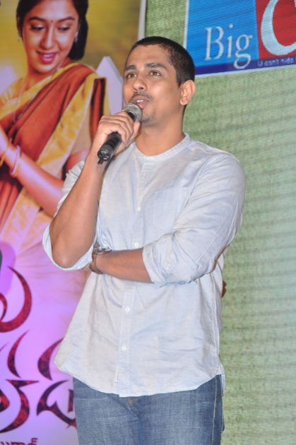 Chikkadu-Dorakadu-Audio-Launch